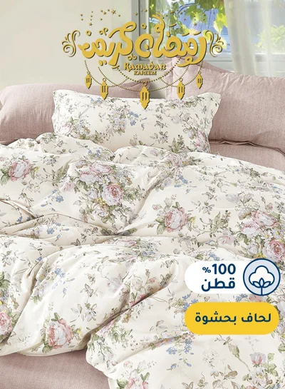 Master Home Textile Cotton Floral Comforter Sets, Fits 160 x 200 cm Queen Size Bed, 5 Pcs, 100% Cotton 200 Thread Count, With Removable Filling, Veronica Series